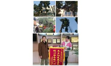 開展大走訪活動， 解除老舊小區(qū)居民煩惱